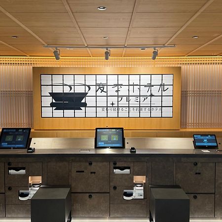 Henn Na Hotel Premier Kyoto Gojo Karasuma -Formerly Watermark Hotel Kyoto- Extérieur photo