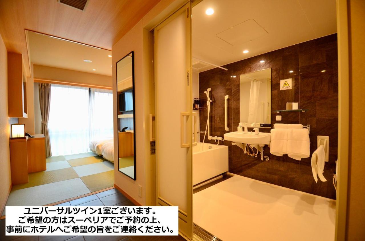 Henn Na Hotel Premier Kyoto Gojo Karasuma -Formerly Watermark Hotel Kyoto- Extérieur photo