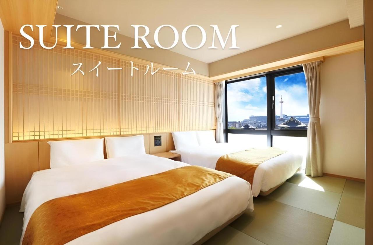 Henn Na Hotel Premier Kyoto Gojo Karasuma -Formerly Watermark Hotel Kyoto- Extérieur photo