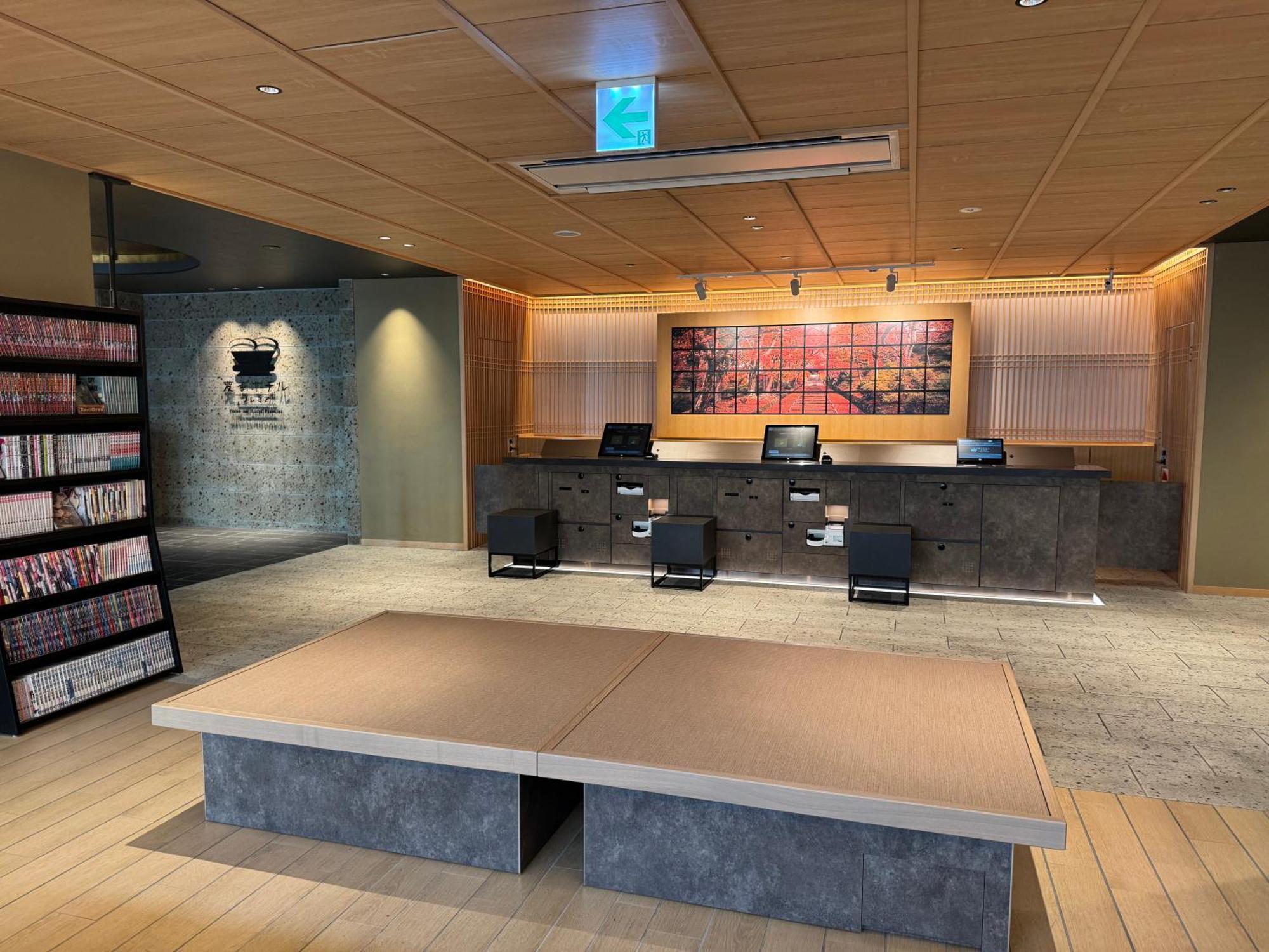 Henn Na Hotel Premier Kyoto Gojo Karasuma -Formerly Watermark Hotel Kyoto- Extérieur photo