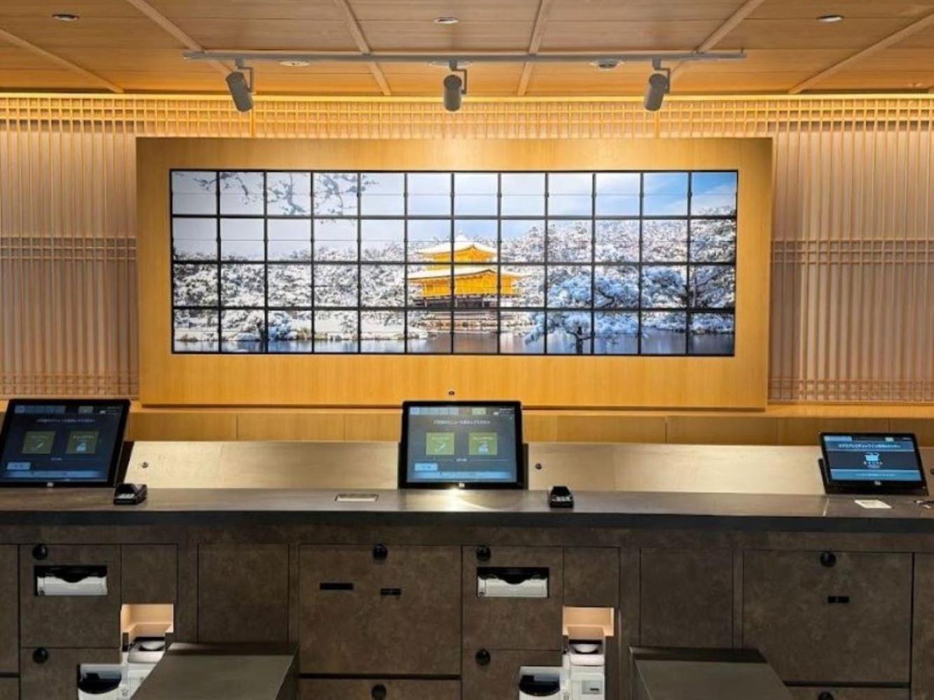 Henn Na Hotel Premier Kyoto Gojo Karasuma -Formerly Watermark Hotel Kyoto- Extérieur photo